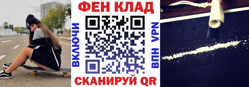 Amphetamine 97%  Клин 