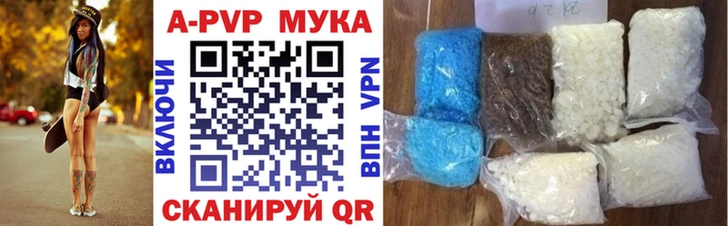 A PVP СК  Клин 