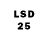 Бошки Шишки LSD WEED Rau Urazalina