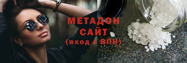 каннабис Алексин