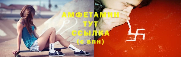 эйфоретик Алзамай