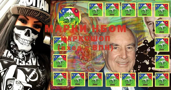 экстази Алексеевка