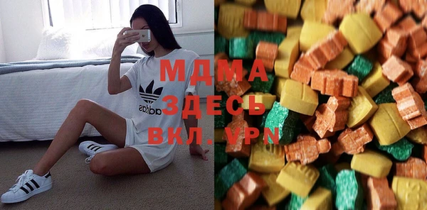 каннабис Алексин
