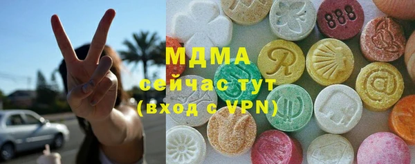 каннабис Алексин