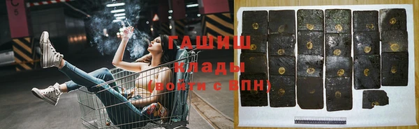 эйфоретик Алзамай