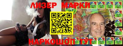 mdma Краснознаменск