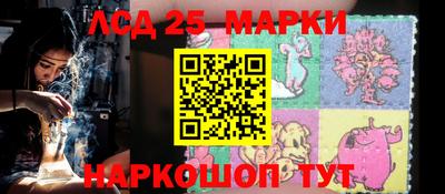 mdma Краснознаменск