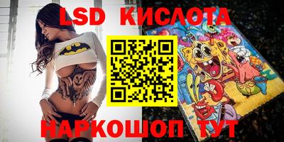 mdma Краснознаменск