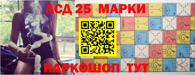 спайс Краснодар
