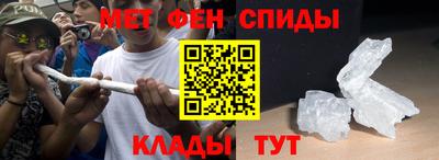 mdma Краснознаменск