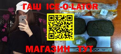 mdma Краснознаменск