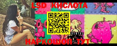 mdma Краснознаменск