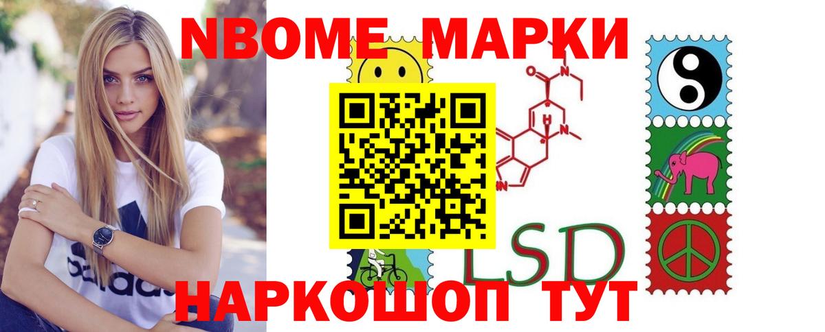 Лсд 25 экстази ecstasy Клин