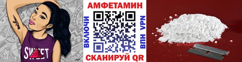 площадка как зайти  где купить наркоту  Клин  МЕТАМФЕТАМИН кристалл 